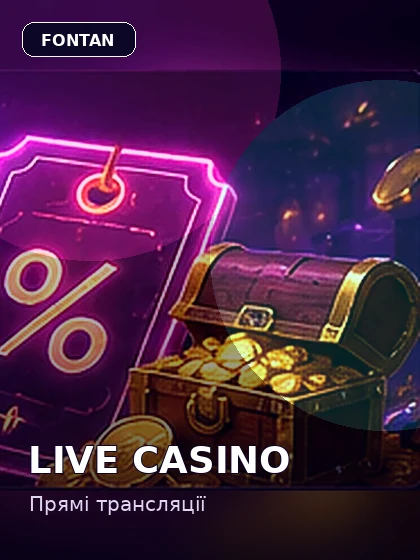 Live Casino — гра в 2K Casino