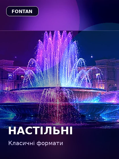 Настільні ігри — гра в 2K Casino